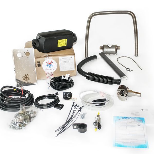 Hovedbilde 2 KW Autoterm Air 12V Båtpakke